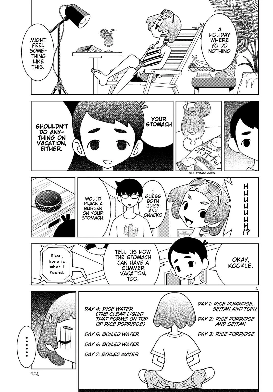Shibuya Near Family Chapter 168 page 5