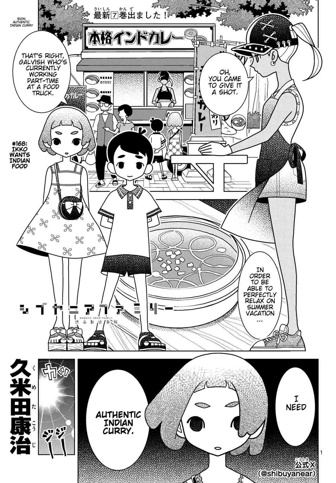 Shibuya Near Family Chapter 168 page 1