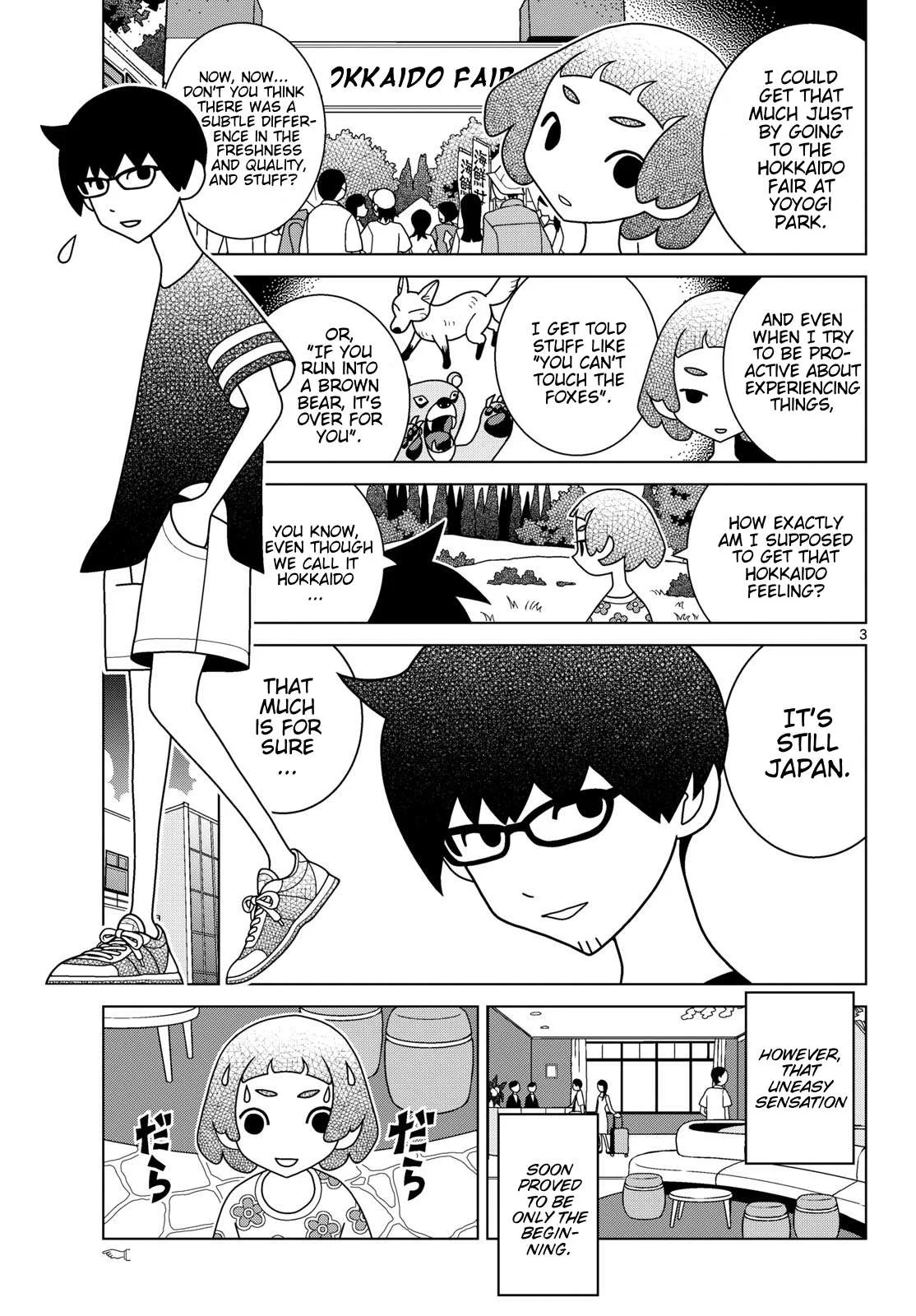 Shibuya Near Family Chapter 169 page 3
