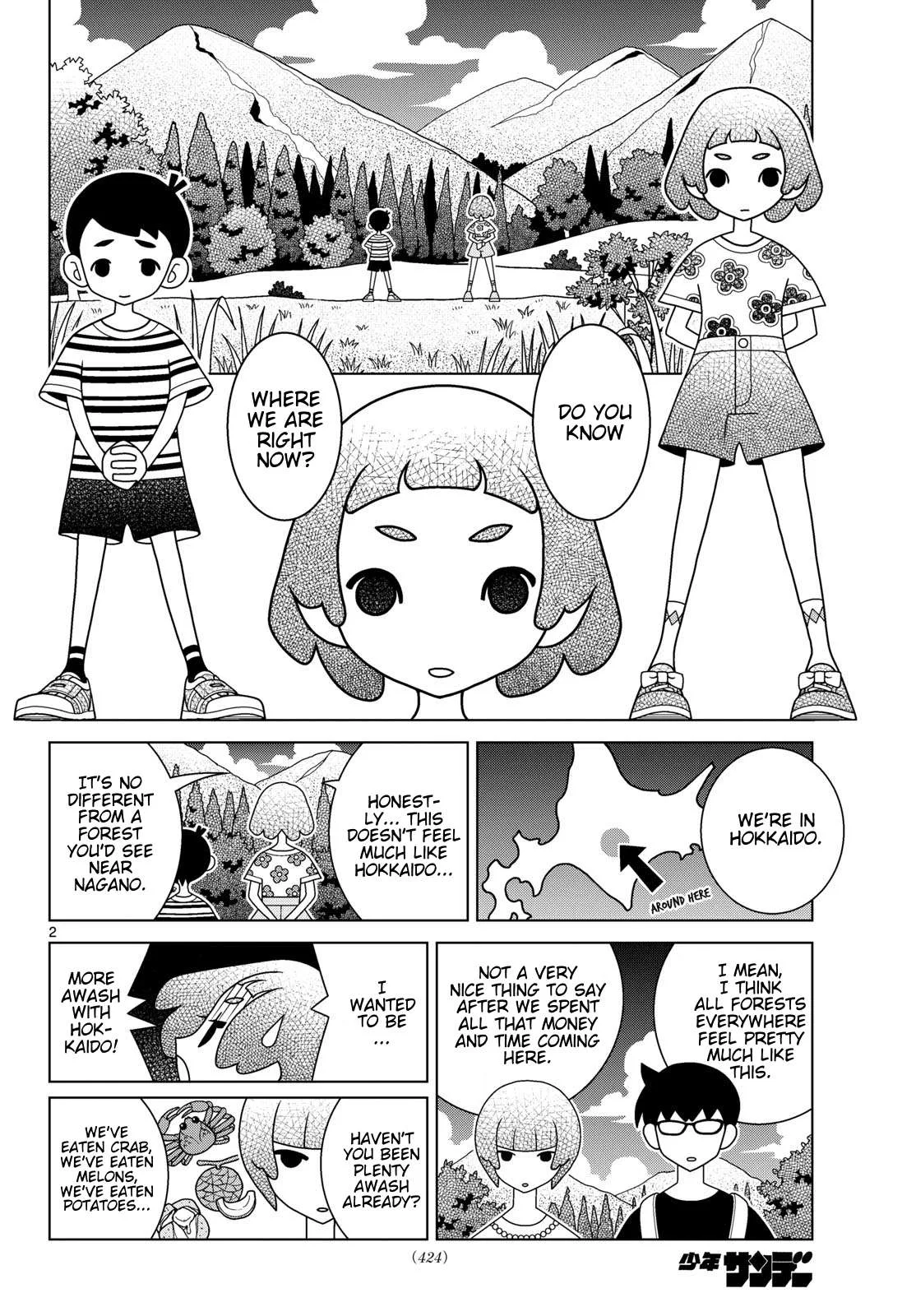 Shibuya Near Family Chapter 169 page 2