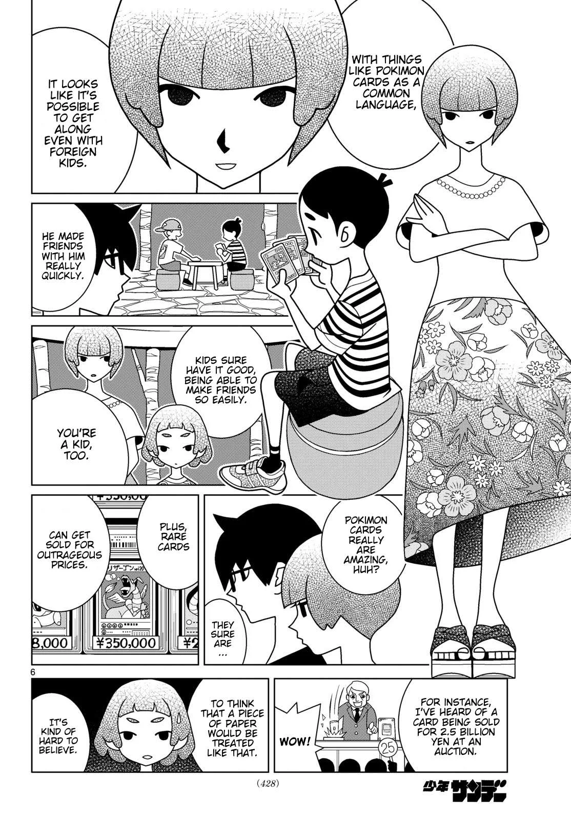 Shibuya Near Family Chapter 169 page 6
