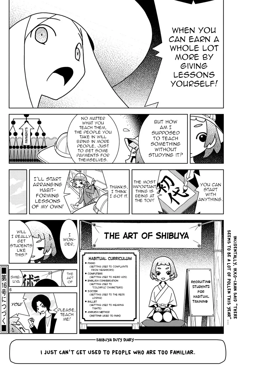 Shibuya Near Family Chapter 17 page 6