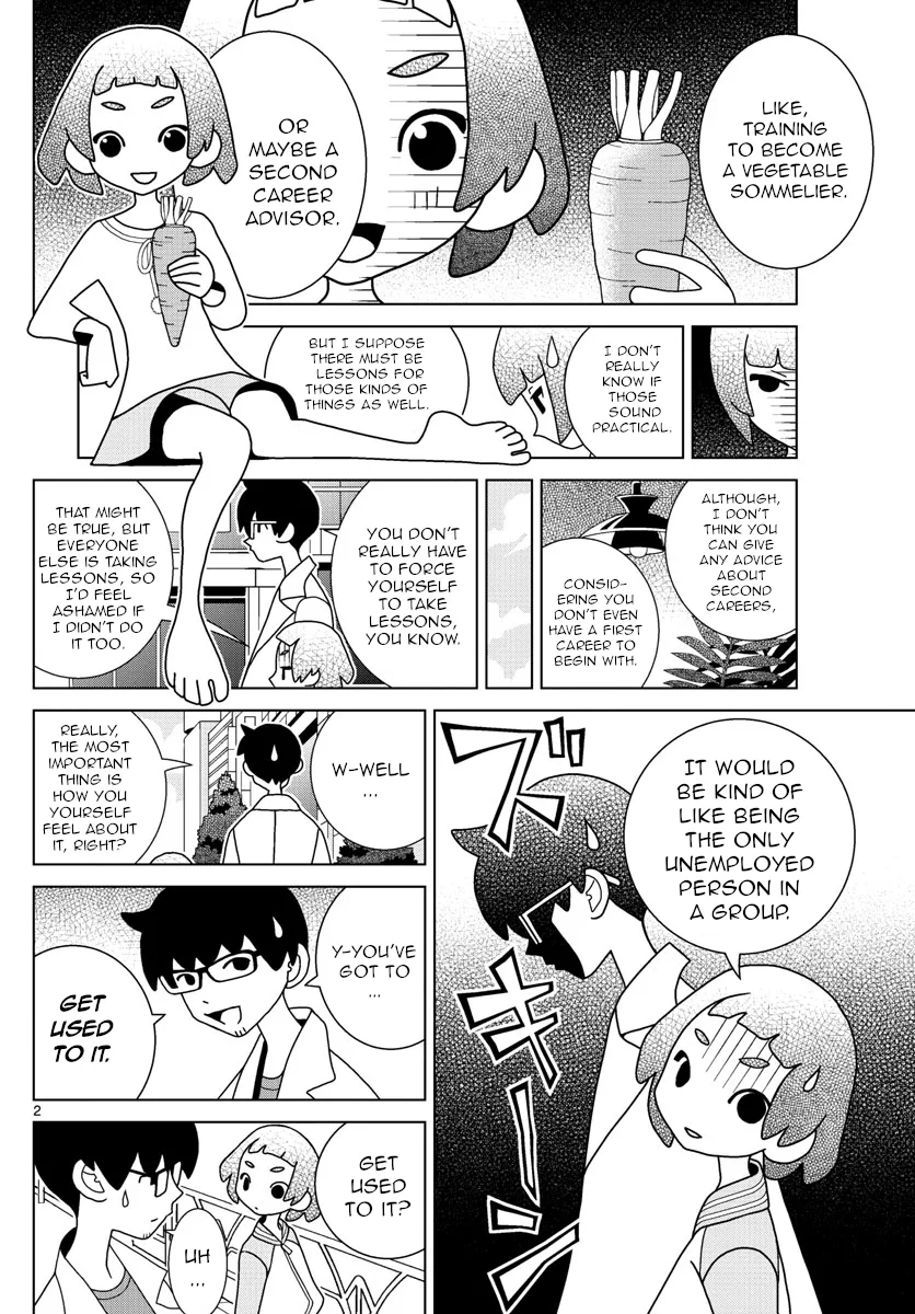 Shibuya Near Family Chapter 17 page 2