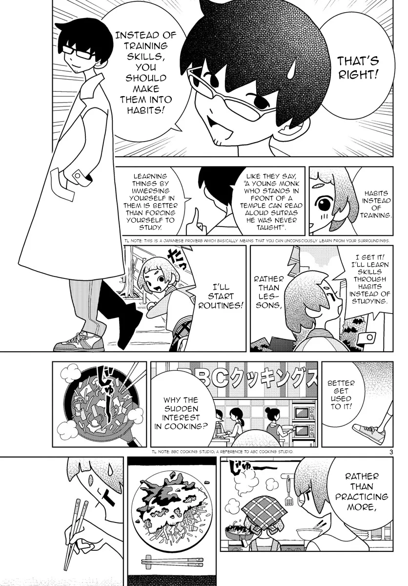 Shibuya Near Family Chapter 17 page 3