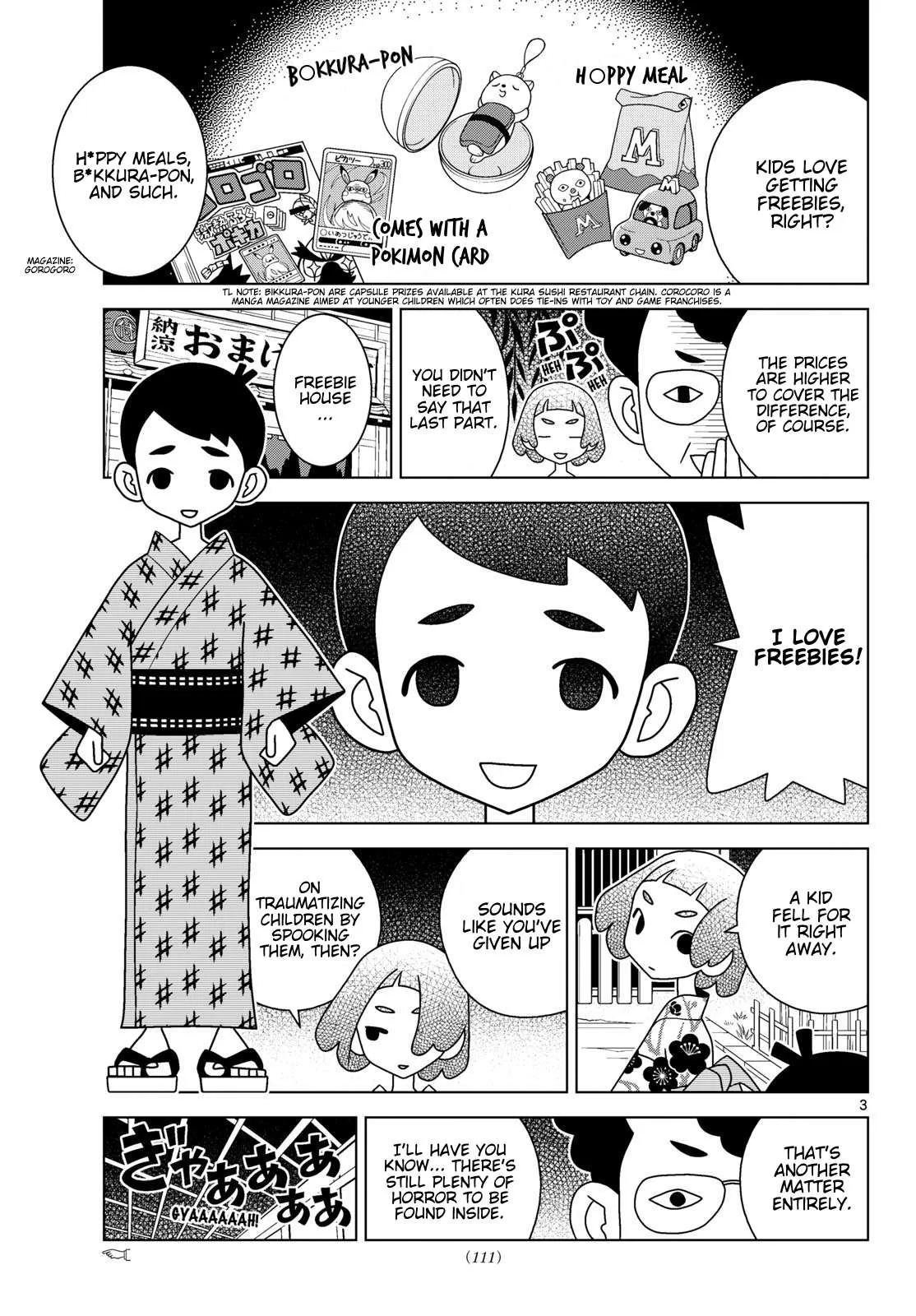 Shibuya Near Family Chapter 170 page 3