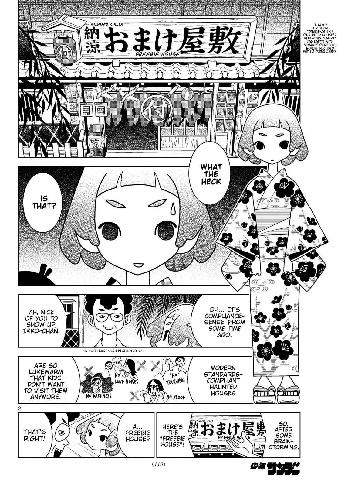 Shibuya Near Family Chapter 170 page 2