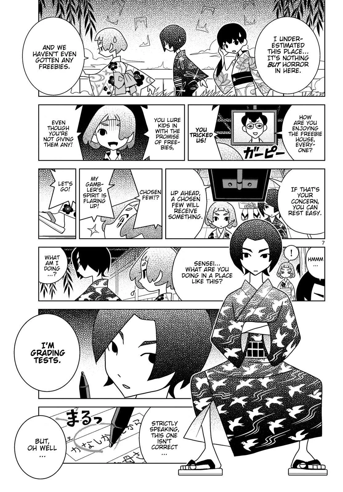 Shibuya Near Family Chapter 170 page 7