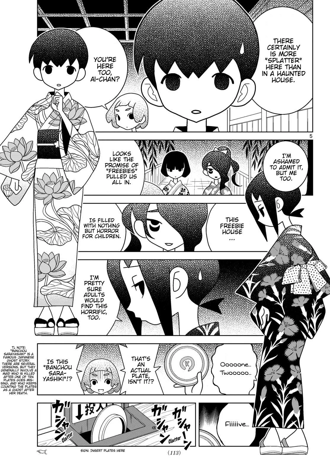 Shibuya Near Family Chapter 170 page 5