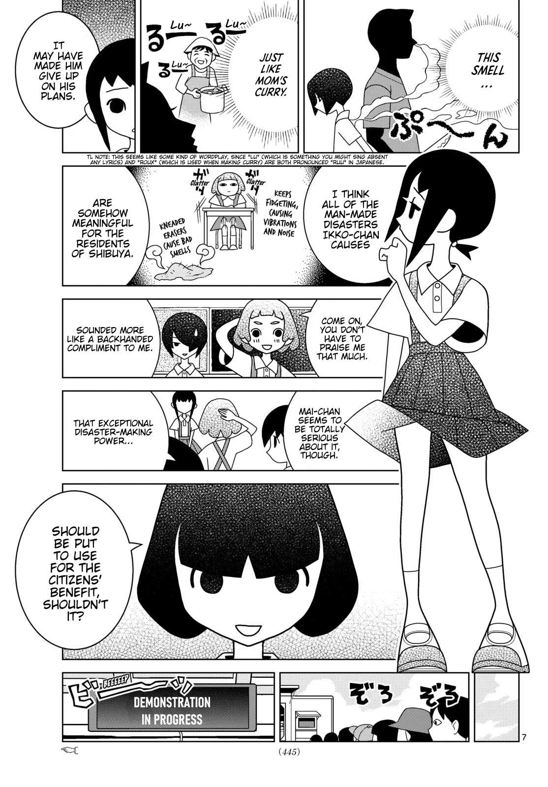 Shibuya Near Family Chapter 171 page 7