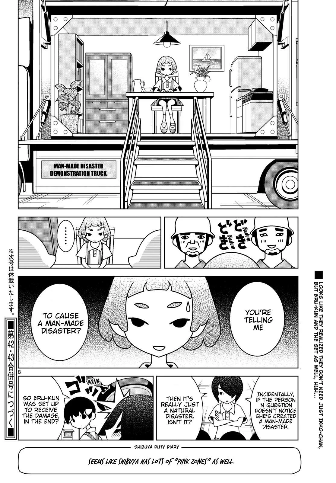Shibuya Near Family Chapter 171 page 8