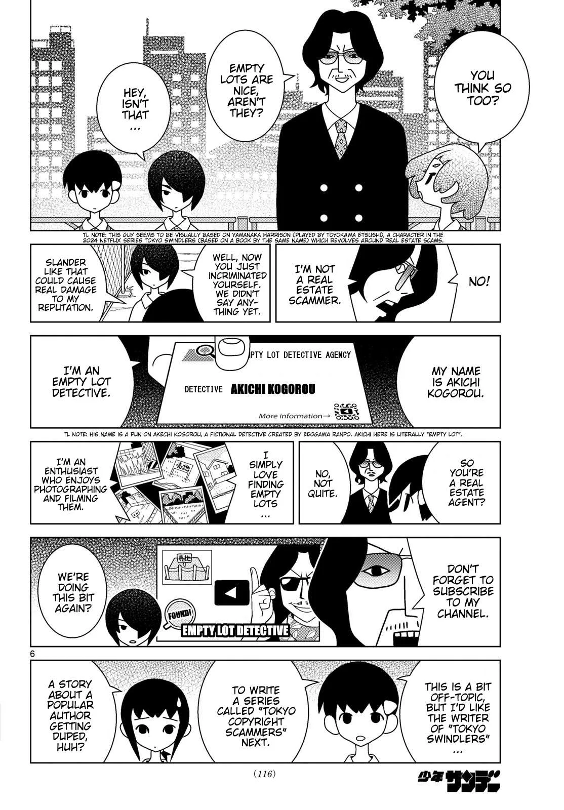 Shibuya Near Family Chapter 172 page 6