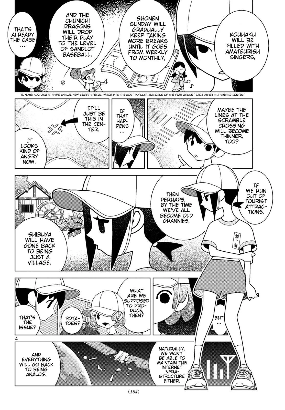Shibuya Near Family Chapter 173 page 4