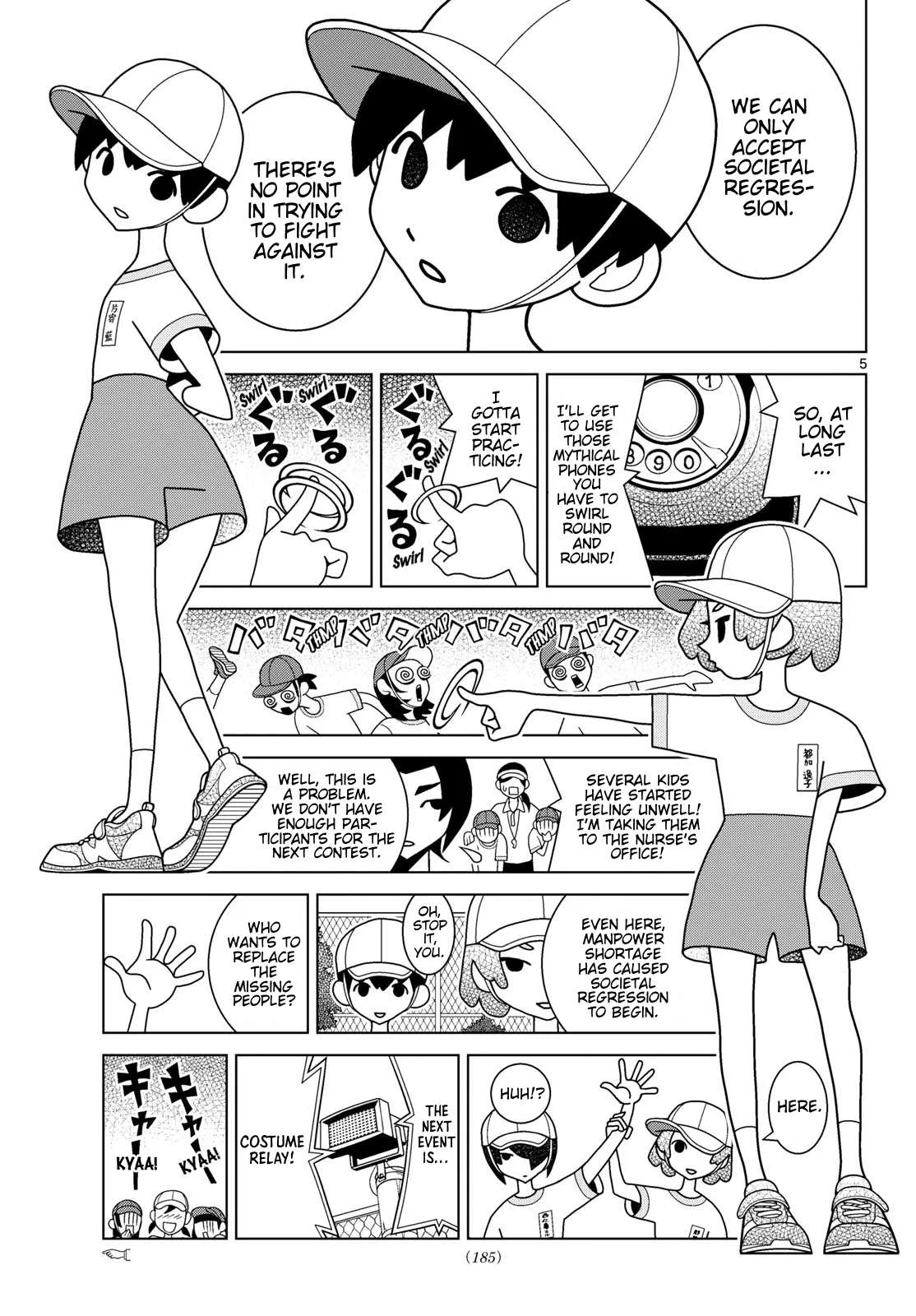 Shibuya Near Family Chapter 173 page 5