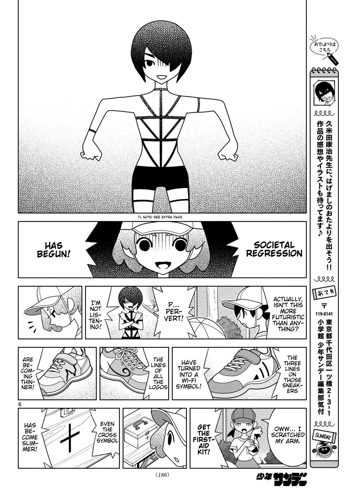 Shibuya Near Family Chapter 173 page 6