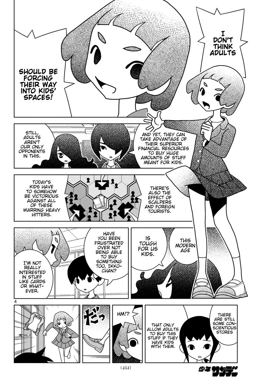 Shibuya Near Family Chapter 174 page 4