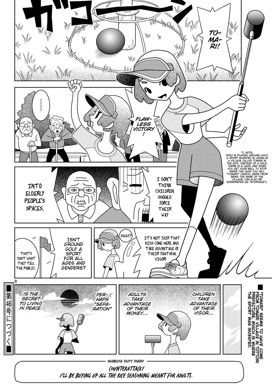 Shibuya Near Family Chapter 174 page 8