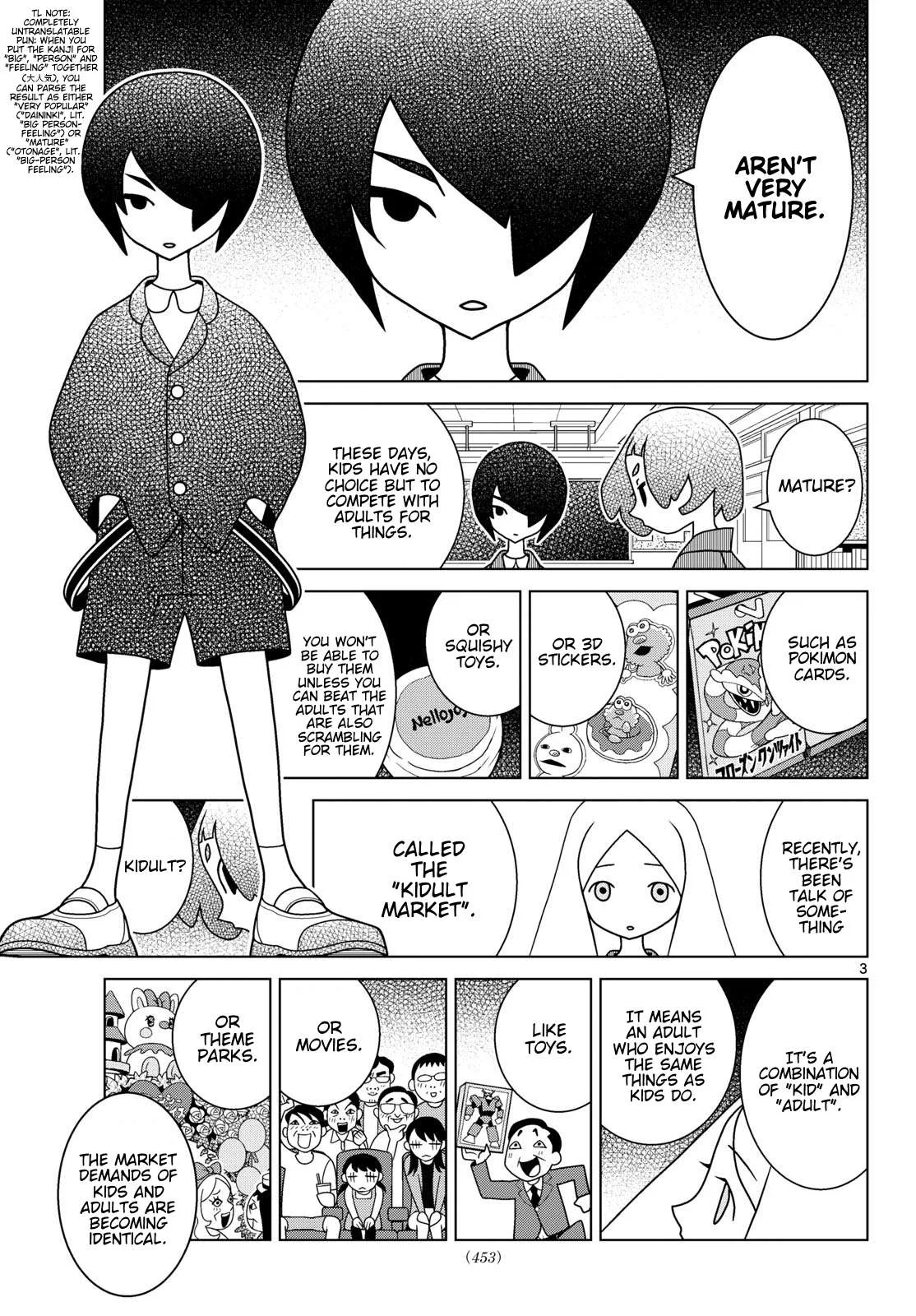 Shibuya Near Family Chapter 174 page 3