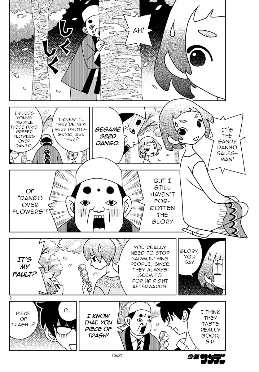 Shibuya Near Family Chapter 18 page 2
