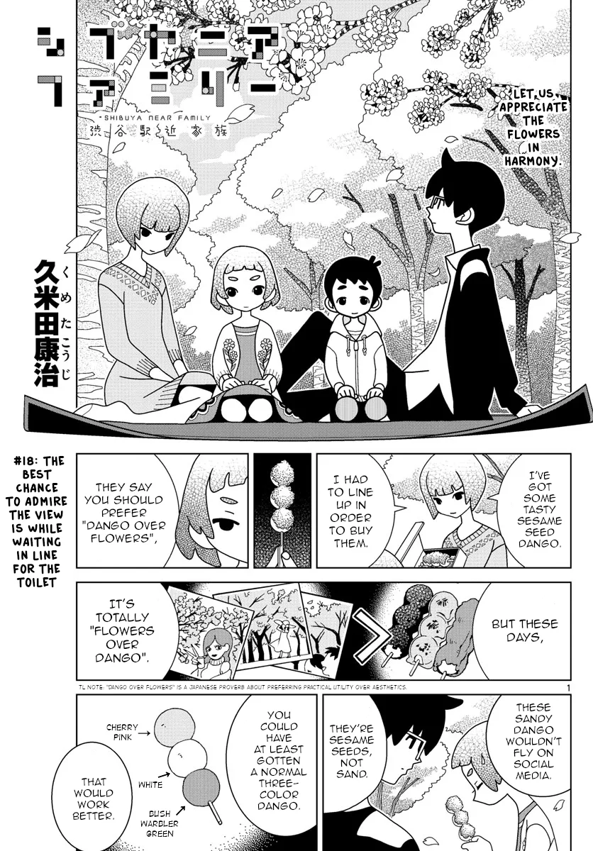 Shibuya Near Family Chapter 18 page 1