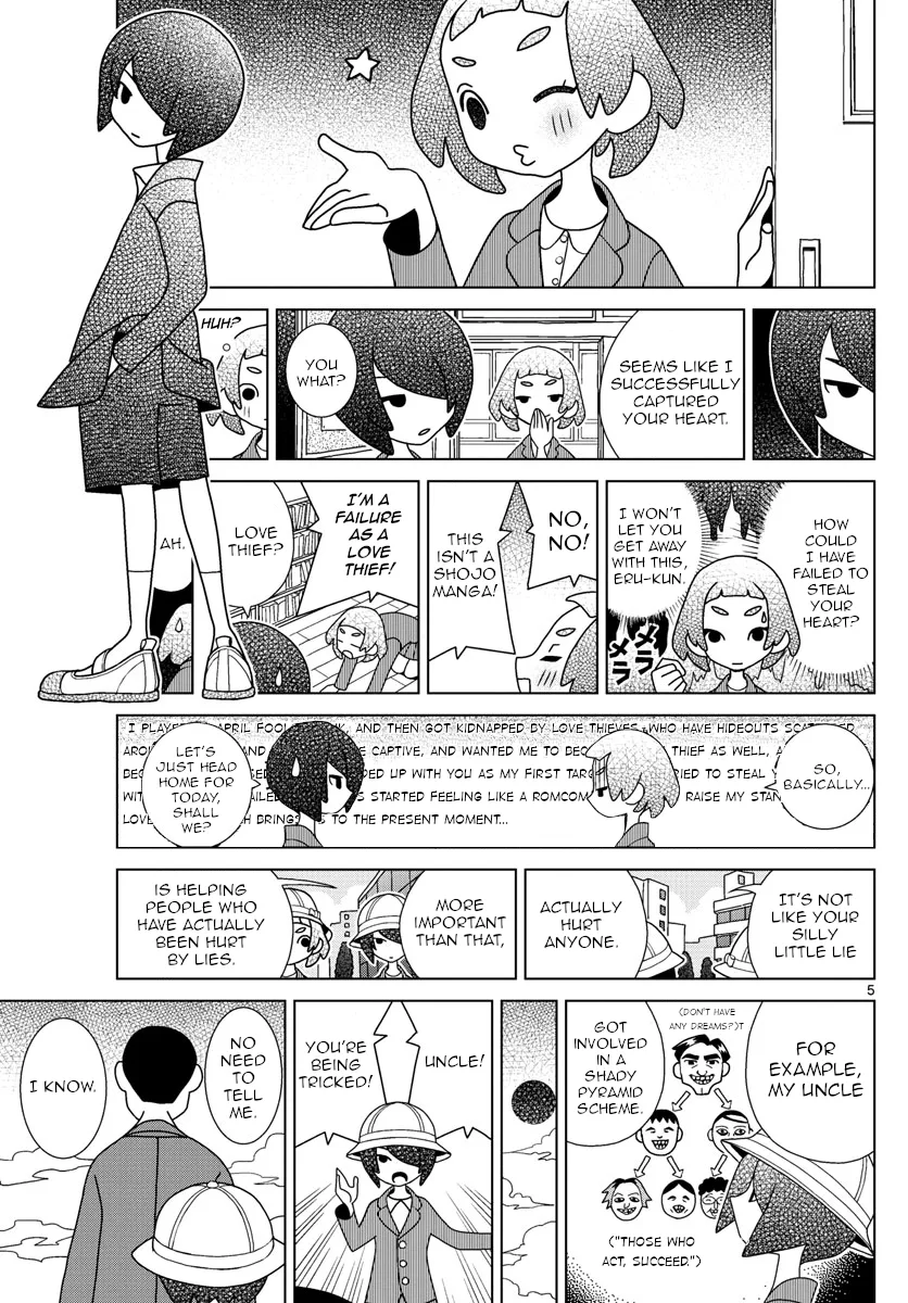 Shibuya Near Family Chapter 19 page 5