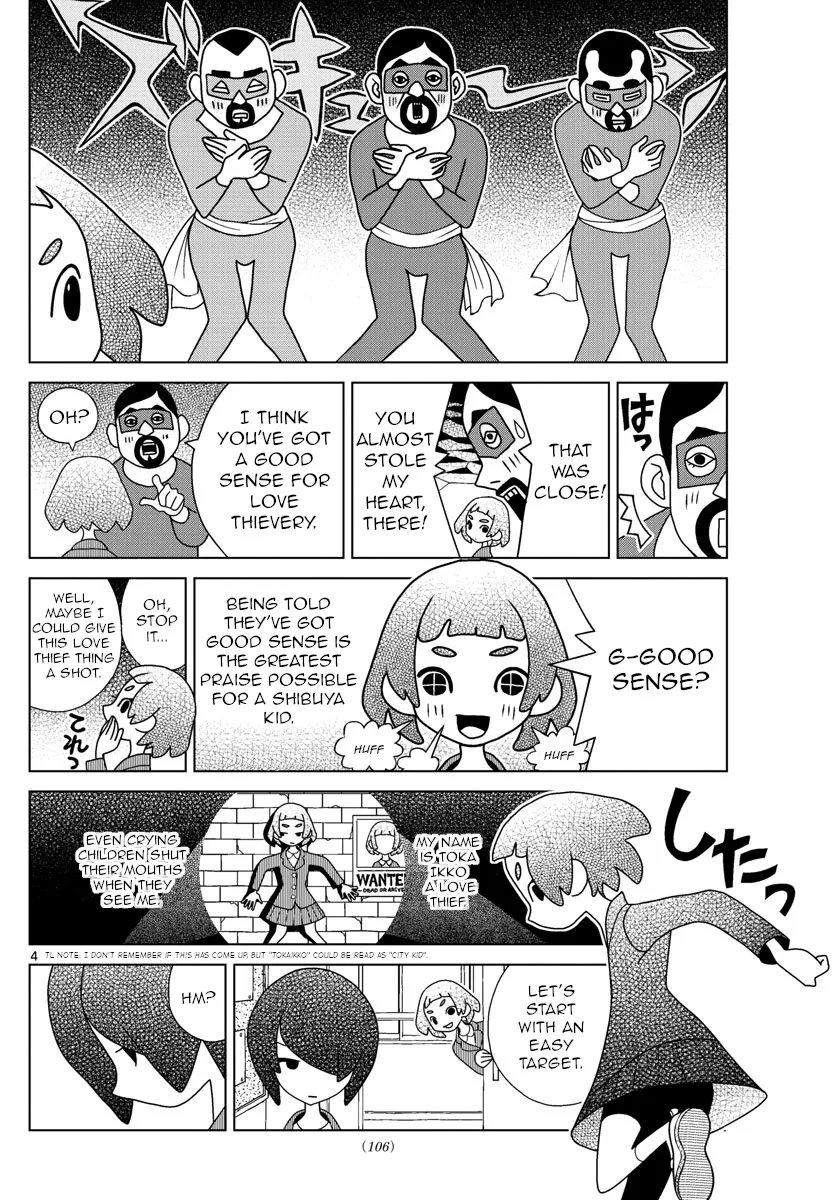 Shibuya Near Family Chapter 19 page 4