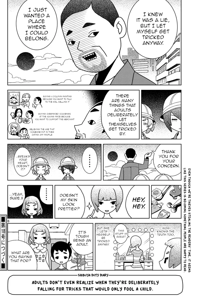 Shibuya Near Family Chapter 19 page 6
