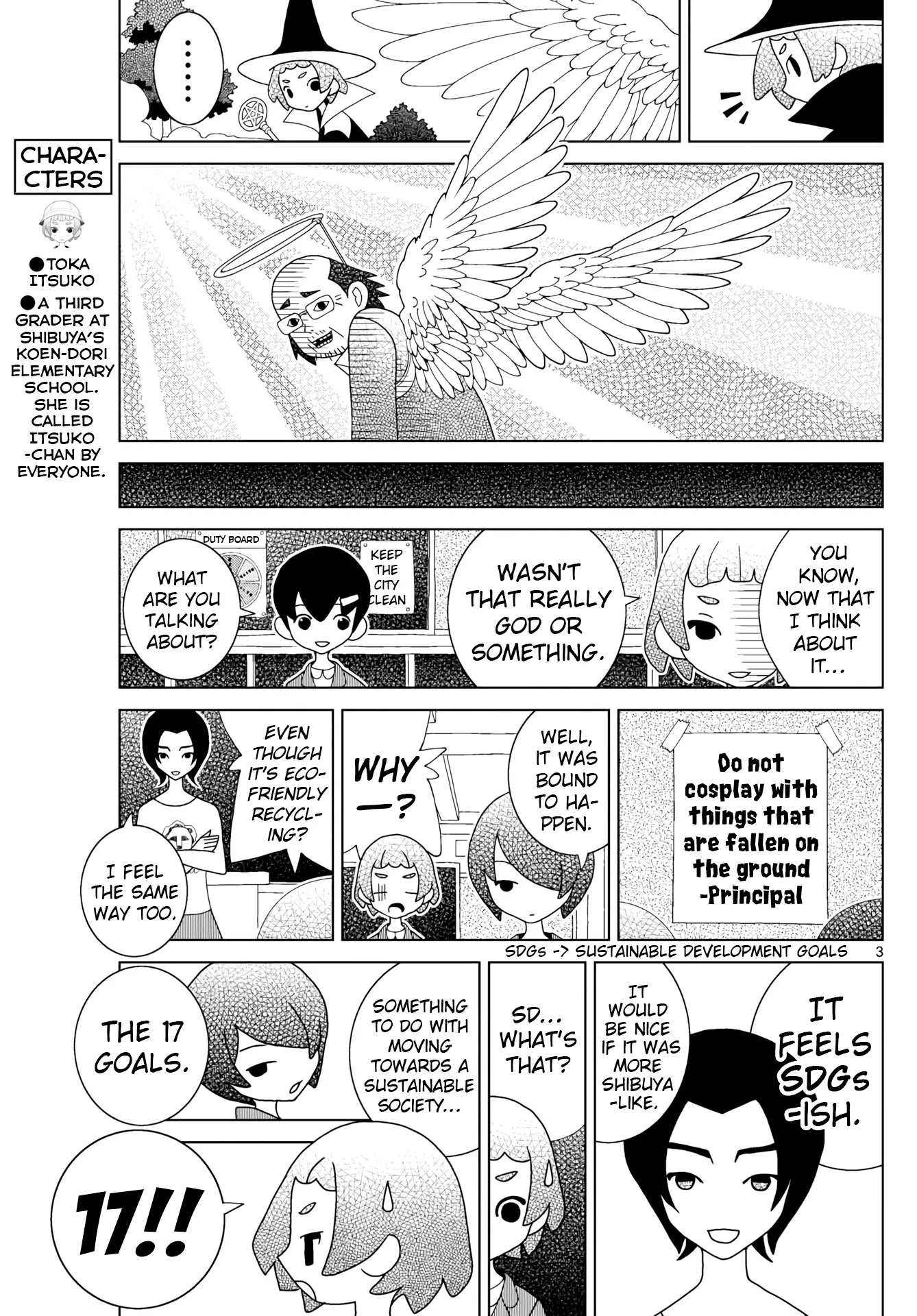 Shibuya Near Family Chapter 2 page 3