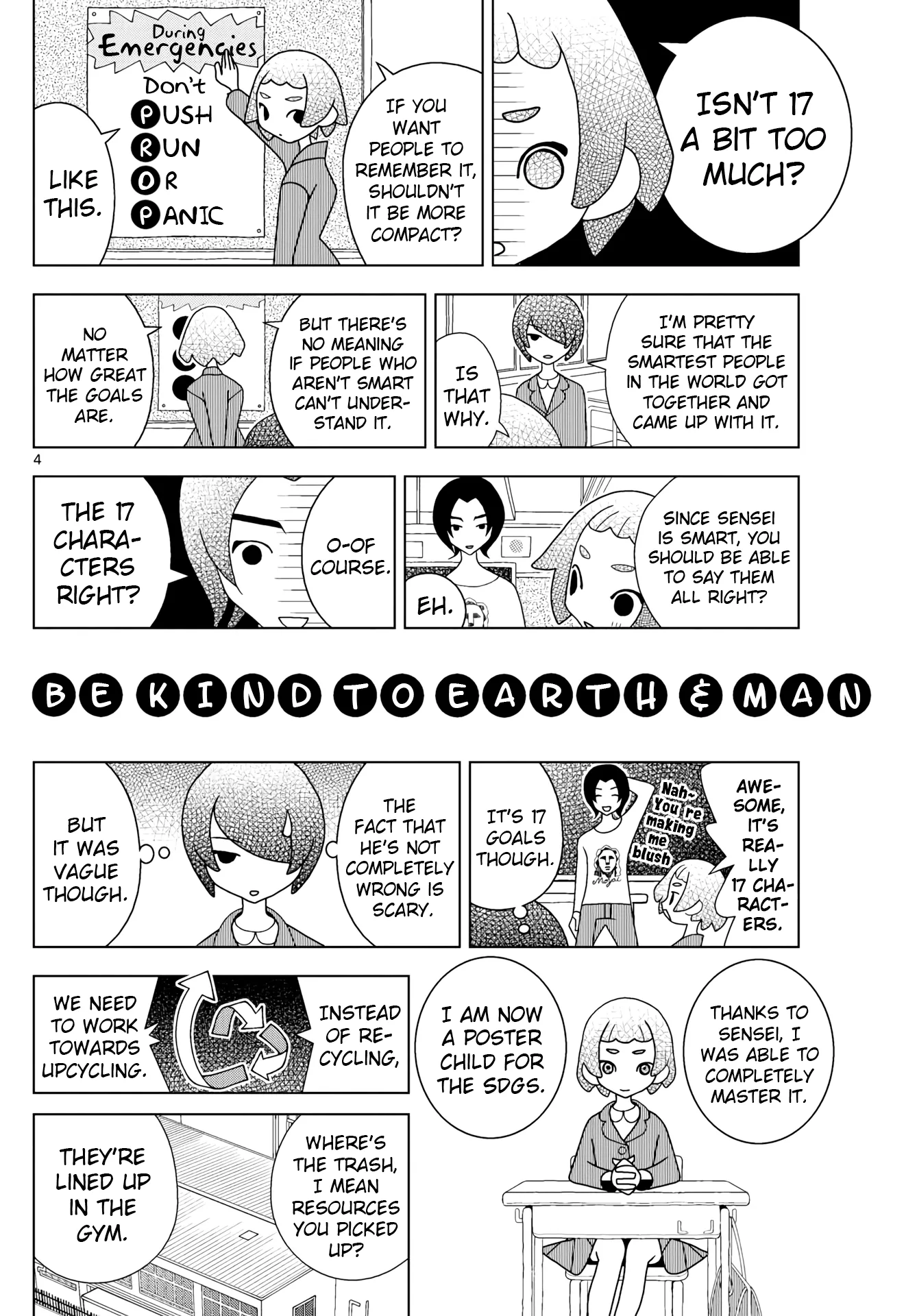 Shibuya Near Family Chapter 2 page 4