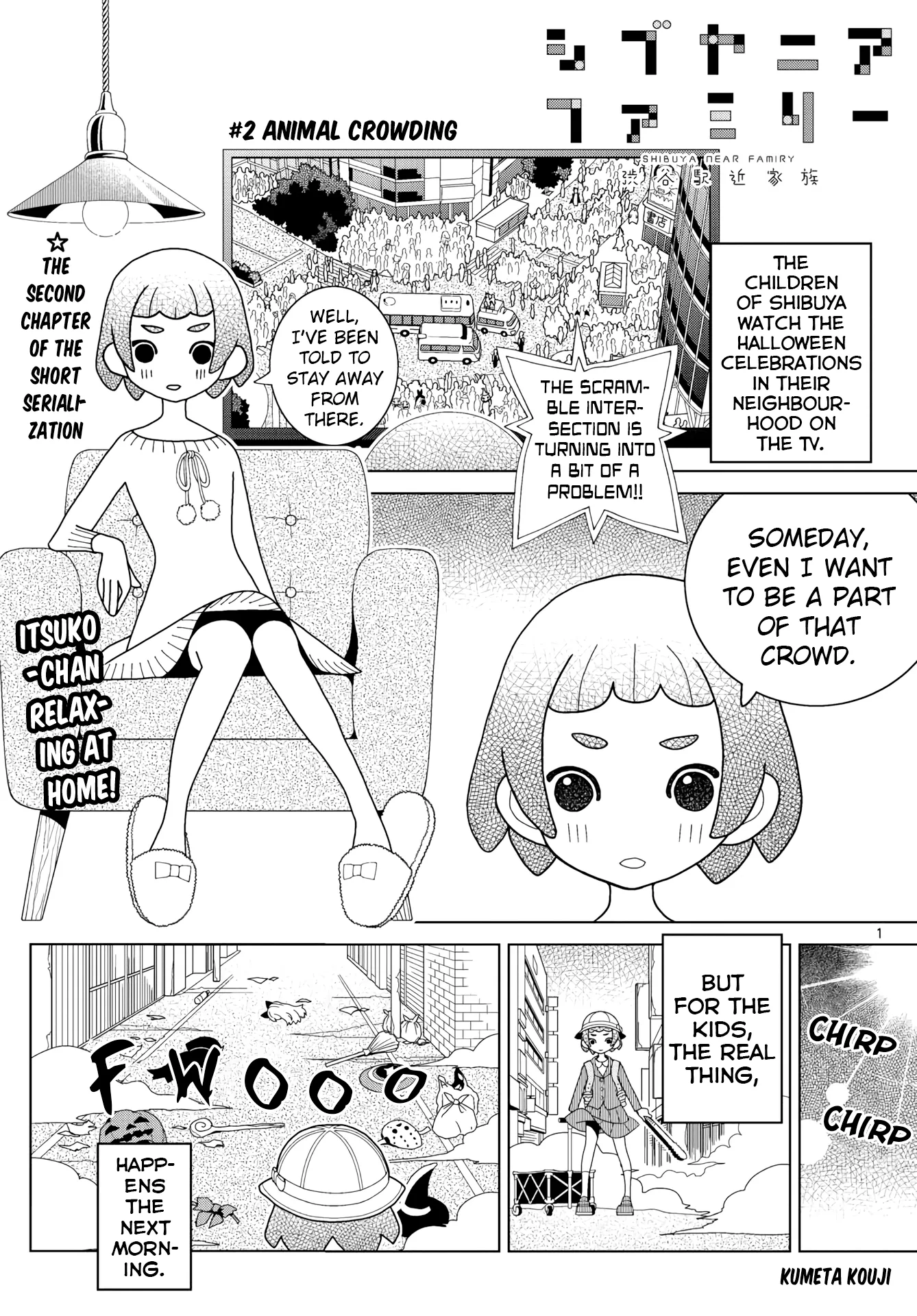Shibuya Near Family Chapter 2 page 1