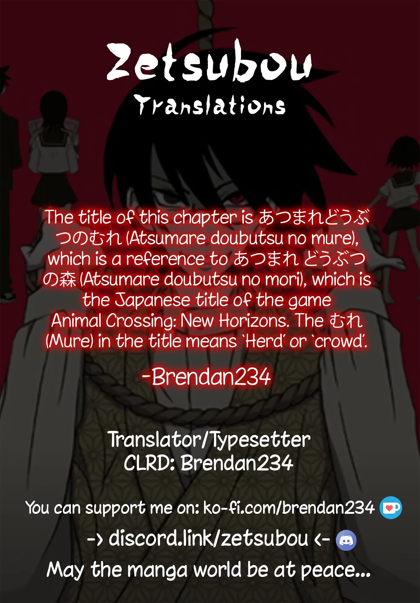 Shibuya Near Family Chapter 2 page 7