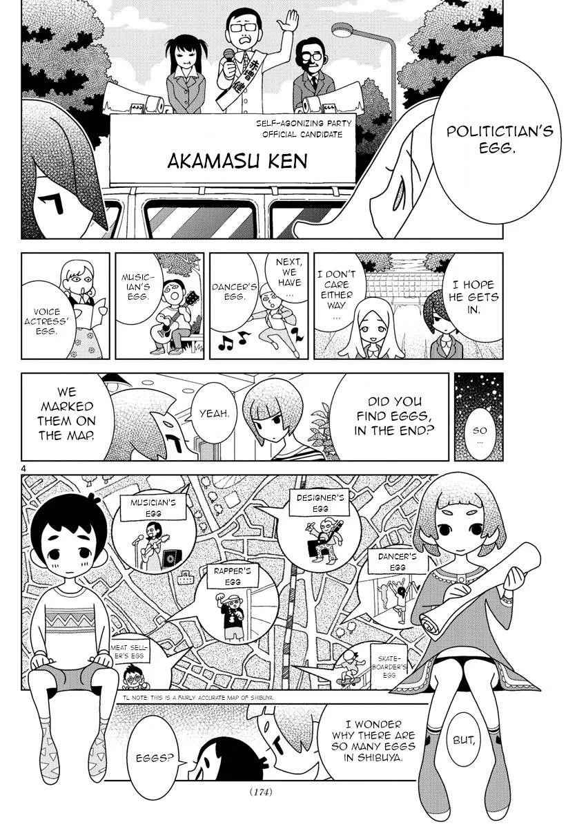 Shibuya Near Family Chapter 20 page 4