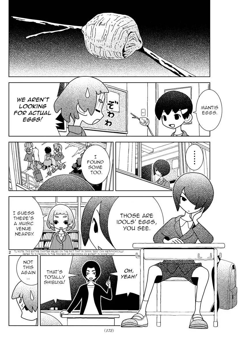 Shibuya Near Family Chapter 20 page 2