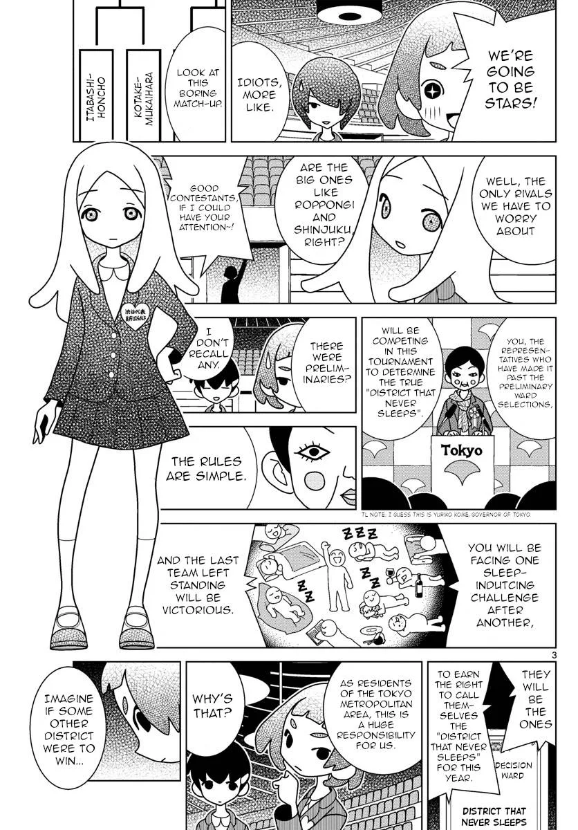 Shibuya Near Family Chapter 21 page 3