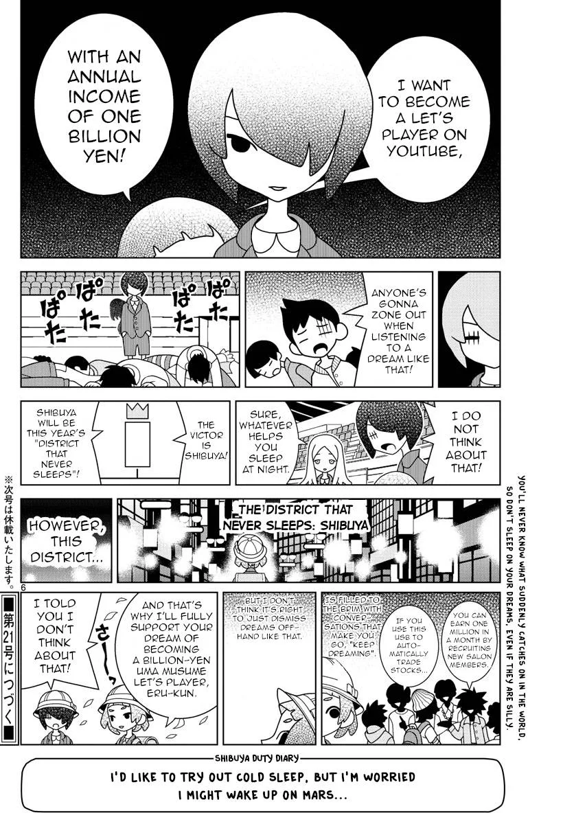 Shibuya Near Family Chapter 21 page 6