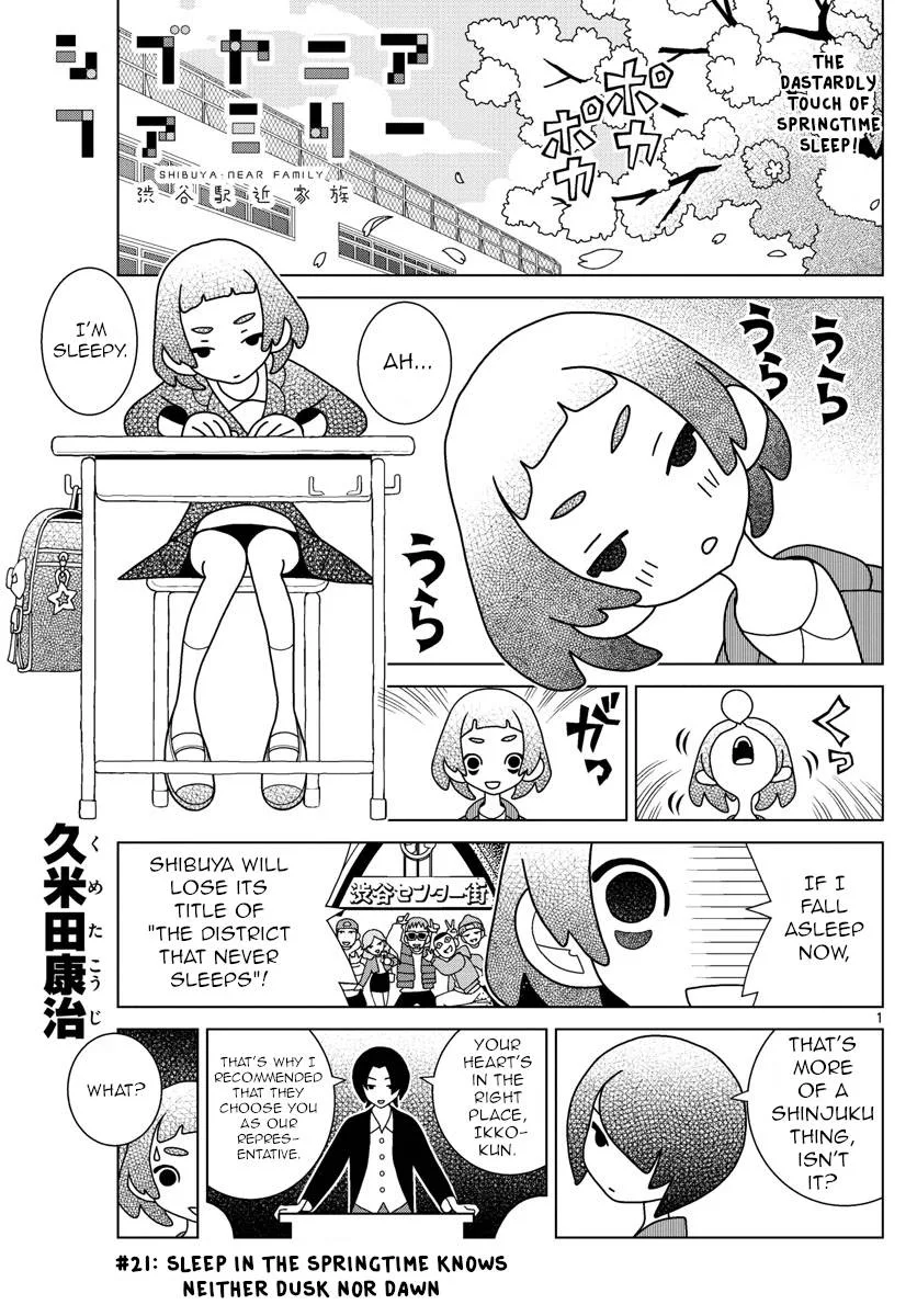 Shibuya Near Family Chapter 21 page 1