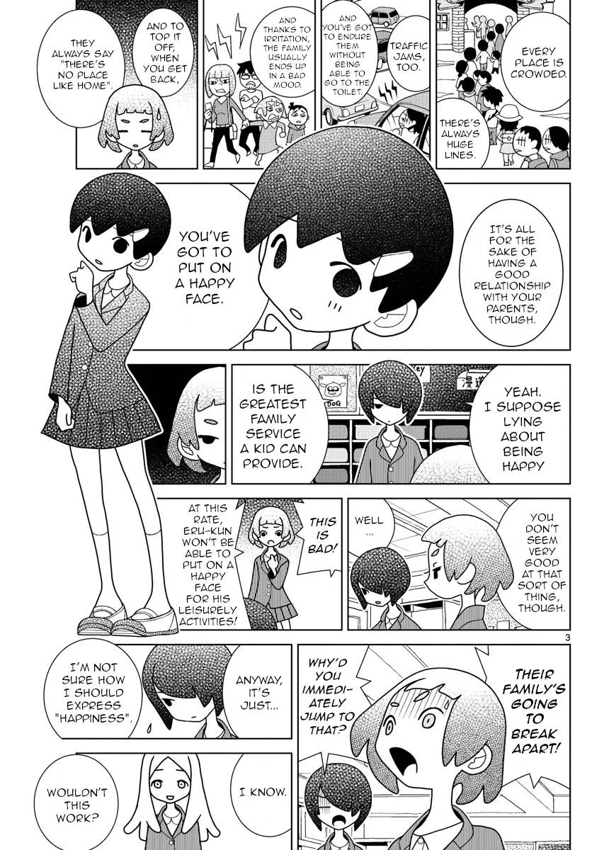 Shibuya Near Family Chapter 22 page 3