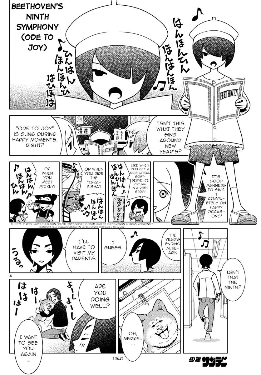Shibuya Near Family Chapter 22 page 4