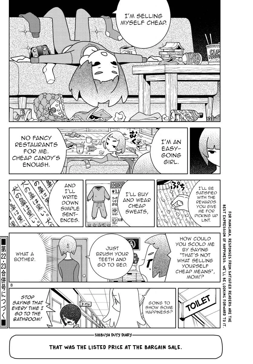 Shibuya Near Family Chapter 22 page 8