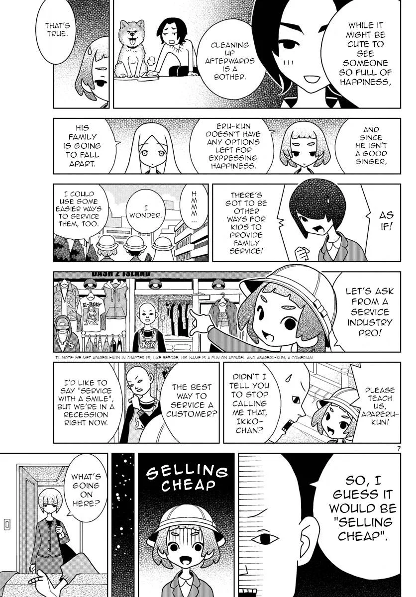 Shibuya Near Family Chapter 22 page 7