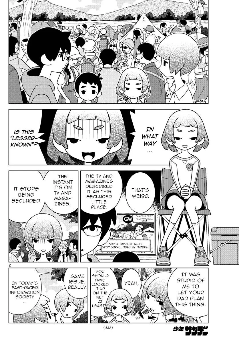 Shibuya Near Family Chapter 23 page 2