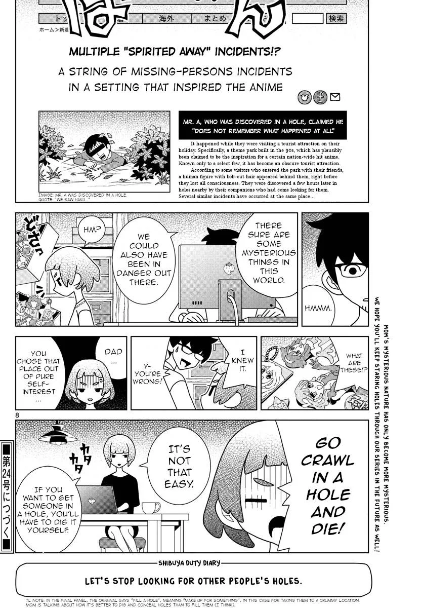 Shibuya Near Family Chapter 23 page 8