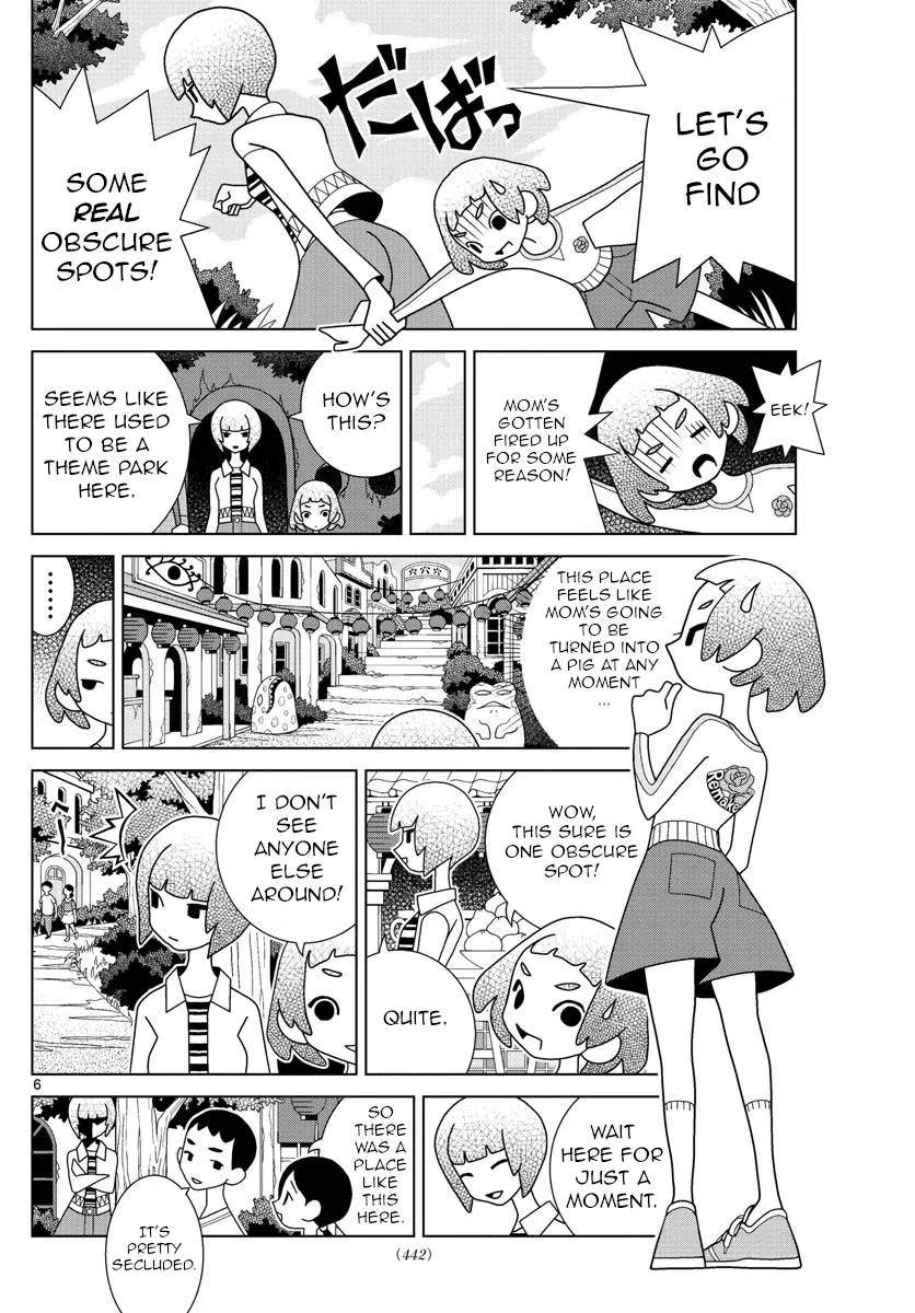 Shibuya Near Family Chapter 23 page 6