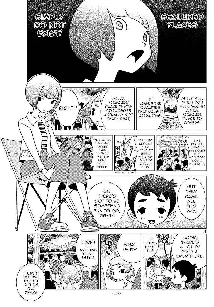 Shibuya Near Family Chapter 23 page 3