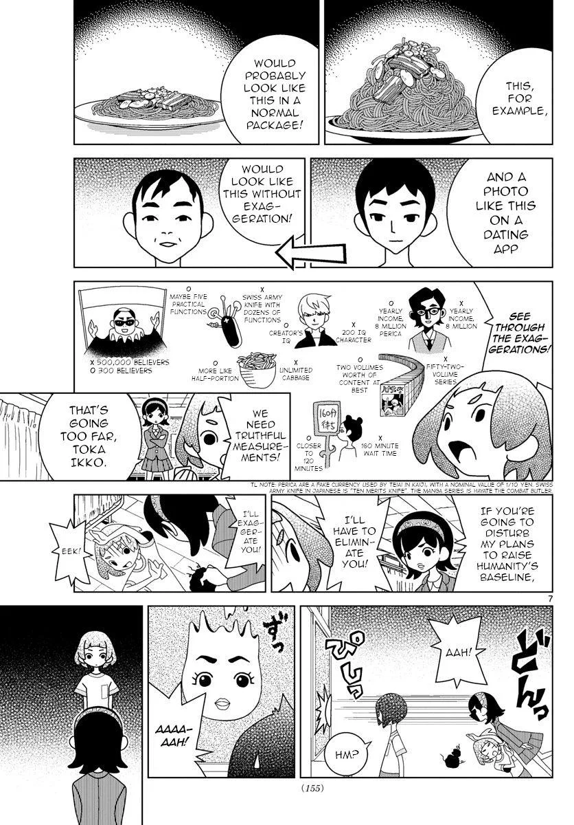 Shibuya Near Family Chapter 24 page 7