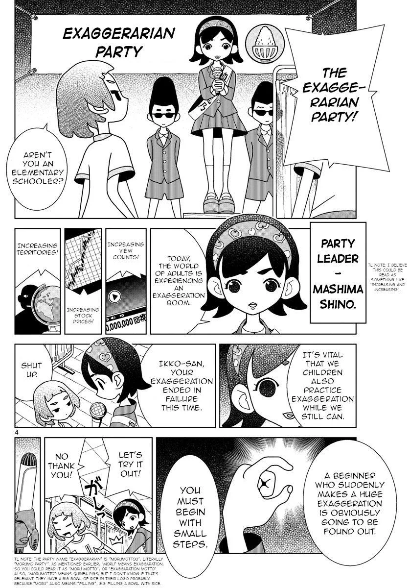 Shibuya Near Family Chapter 24 page 4