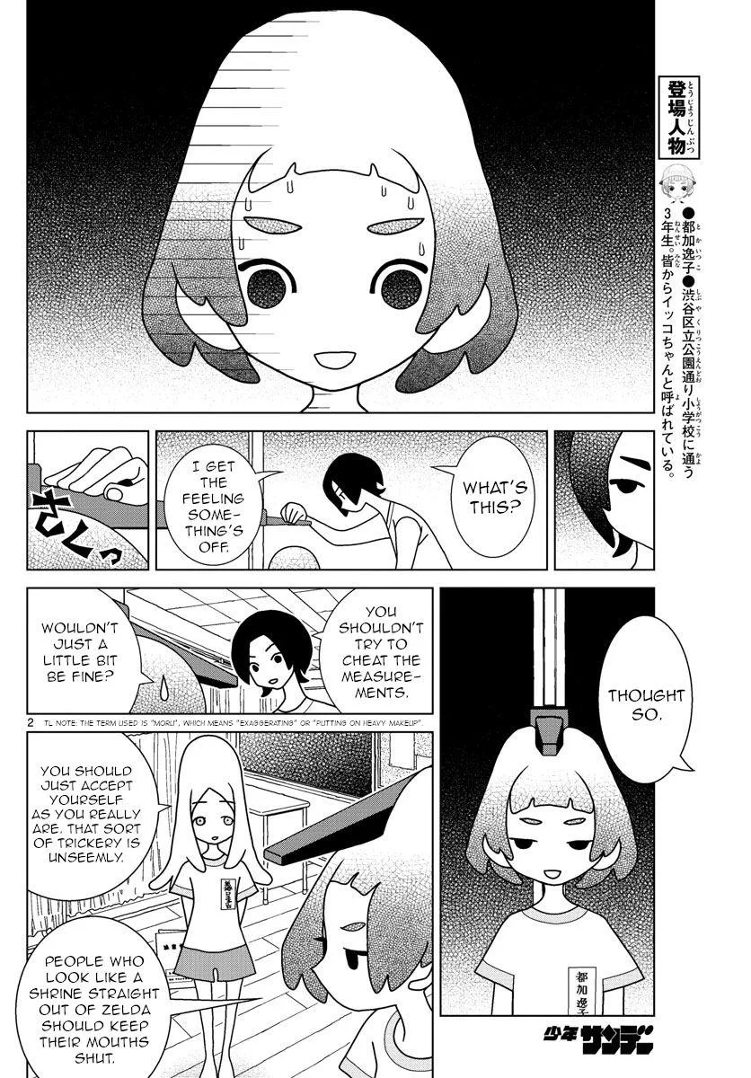 Shibuya Near Family Chapter 24 page 2