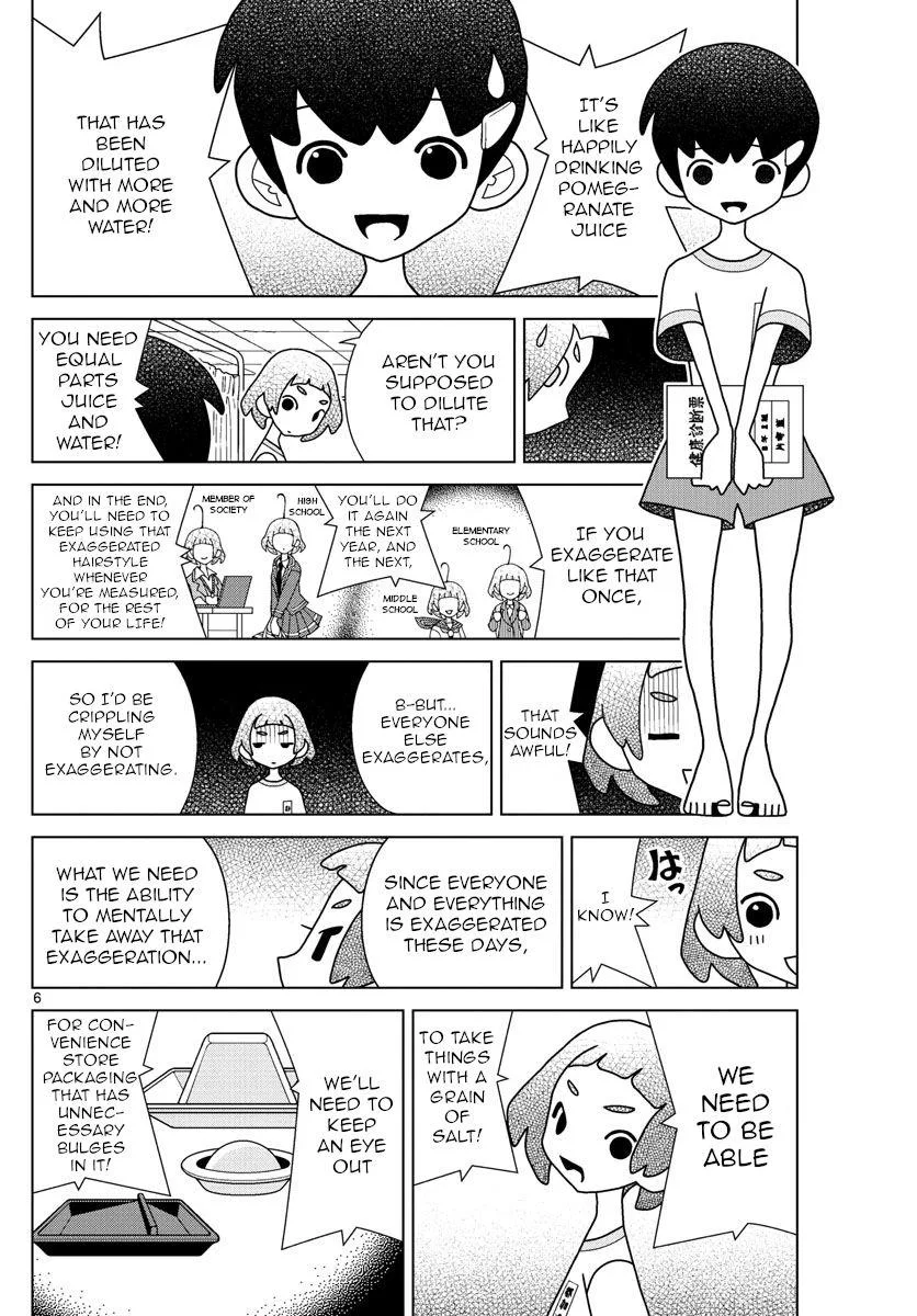 Shibuya Near Family Chapter 24 page 6