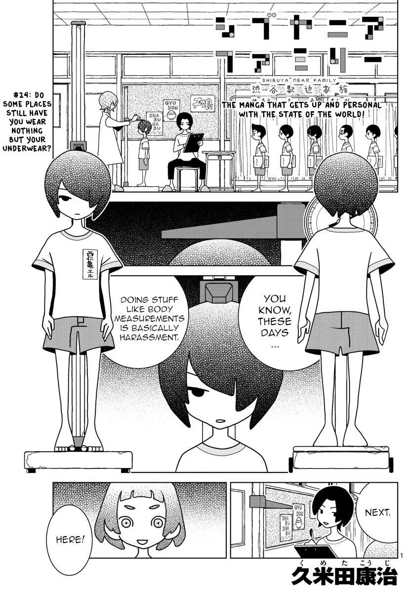 Shibuya Near Family Chapter 24 page 1