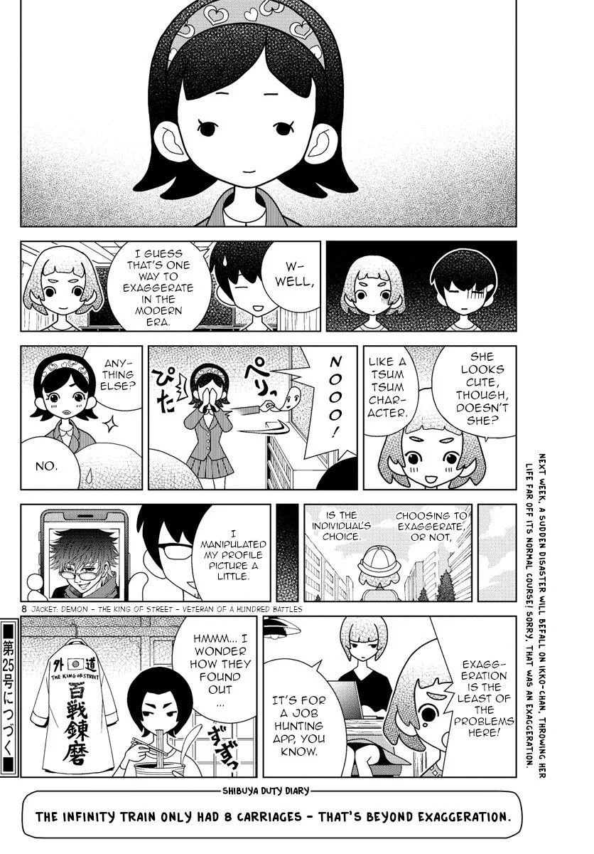 Shibuya Near Family Chapter 24 page 8