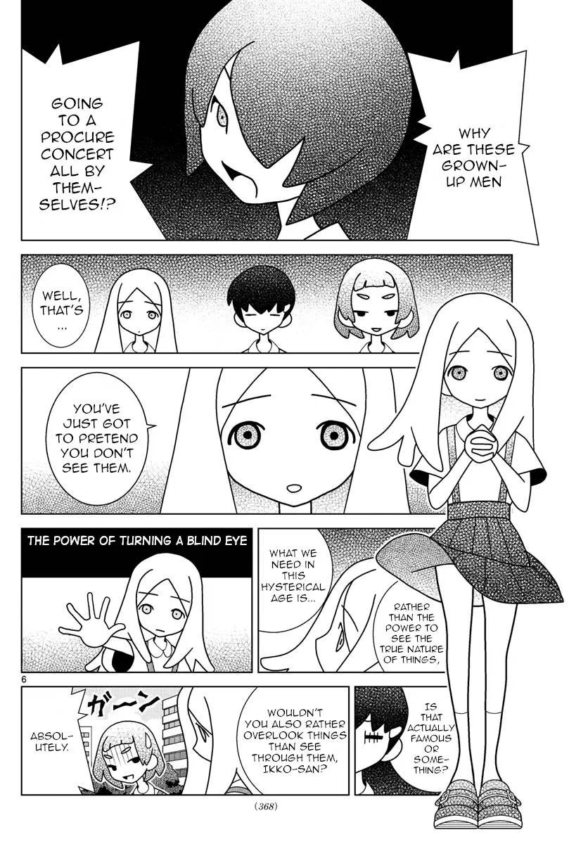 Shibuya Near Family Chapter 25 page 6